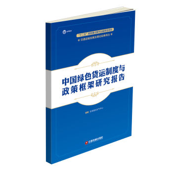 �Ї��Gɫ؛�\(y��n)�ƶ��c���߿���о���(b��o)��