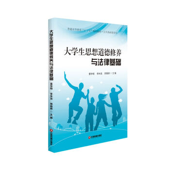 ��W��˼��������B(y��ng)�c���ɻ��A