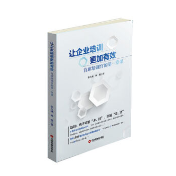 ׌��I(y��)��Ӗ(x��n)������Ч����ϯ��Ӗ(x��n)�ٵĵ�һ���n