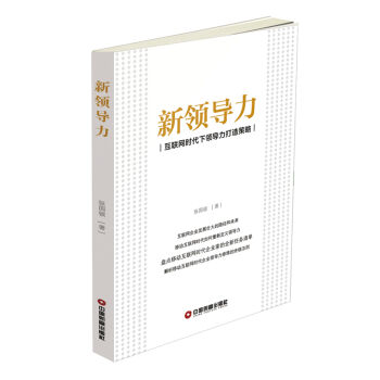 ���I(l��ng)��(d��o)������(li��n)�W(w��ng)�r�����I(l��ng)��(d��o)���������