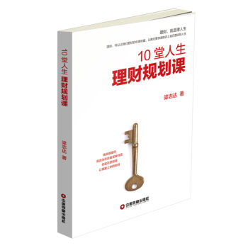 10��������ؔ(c��i)Ҏ(gu��)���n