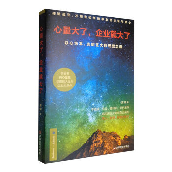 ������������I(y��)�ʹ���