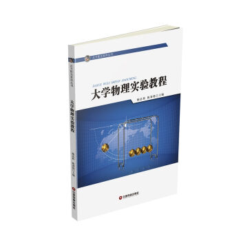 ��W(xu��)���팍(sh��)�(y��n)�̳�