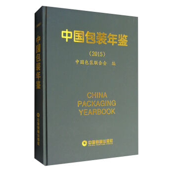 �Ї����b���b��2015��