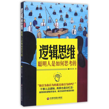 ߉݋˼�S ���������˼����