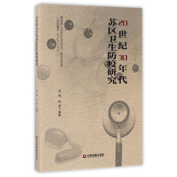 20���o(j��)30����K�^(q��)�l(w��i)�������о�