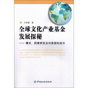 �Ї�(gu��)���ڳ����� ģʽ.�����о�����(du��)�҇�(gu��)�Ć�ʾ/ȫ���Ļ��a(ch��n)�I(y��)����l(f��)չ̽��