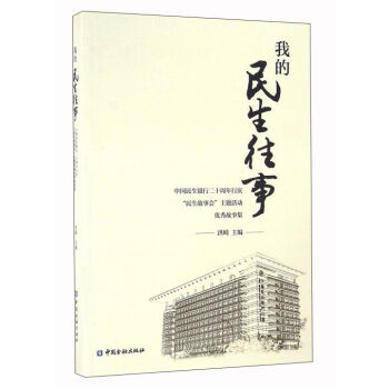 �ҵ���������