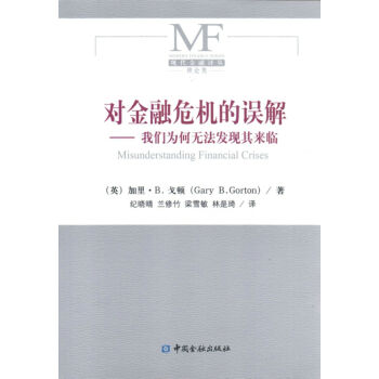 ��(du��)����Σ�C(j��)���`���҂�?y��u)�Οo(w��)���l(f��)�F(xi��n)���(l��i)�R