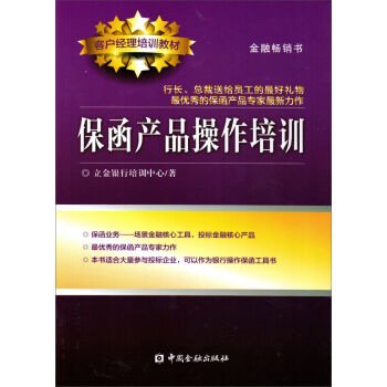 �����a(ch��n)Ʒ������Ӗ(x��n)