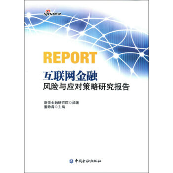 ��(li��n)�W(w��ng)�����L(f��ng)�U�c��(y��ng)�������о����