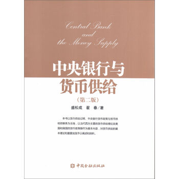 �����y���c؛�Ź��o���ڶ��棩