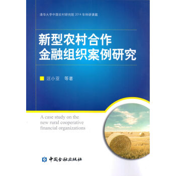 �����r��������ڽM���l(f��)չ�����о�