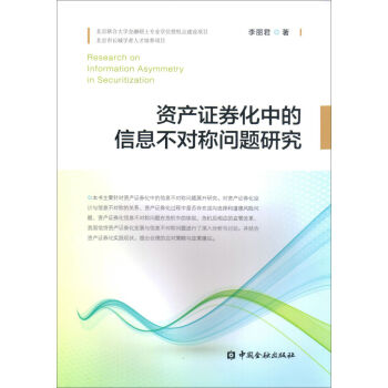 �Y�a(ch��n)�Cȯ���е���Ϣ�����Q���}�о�