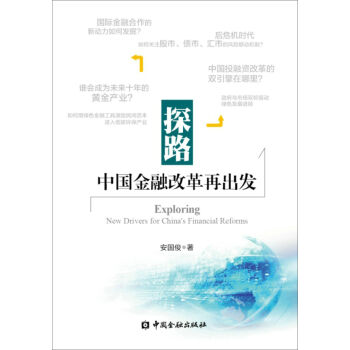 ̽· �Ї�(gu��)���ڸĸ��ٳ��l(f��)