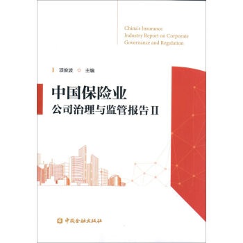 �Ї����U�I(y��)��˾�����c�O(ji��n)�܈��2��2016��