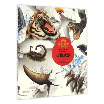 ��������/̽���ƌW���}�ٿ��L��