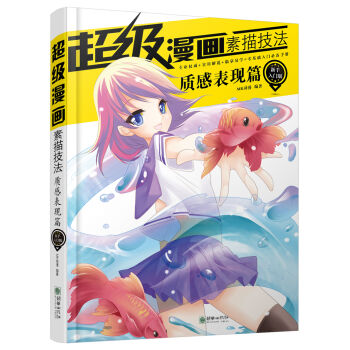 ����(j��)����(hu��)���輼�����|(zh��)�б��F(xi��n)ƪ���������T(m��n)�棩