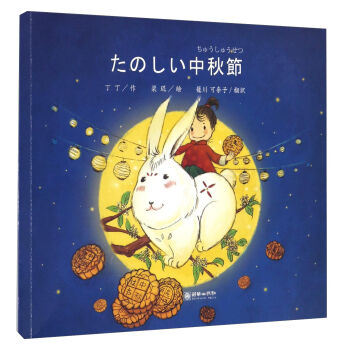 �������﹝(ji��)�옷�����İ棩