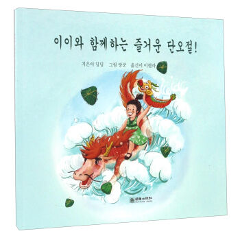 �������繝(ji��)�옷(l��)�����r�İ棩