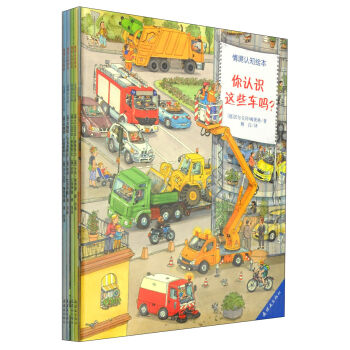 �龳�J(r��n)֪�L�������b��6��(c��)��