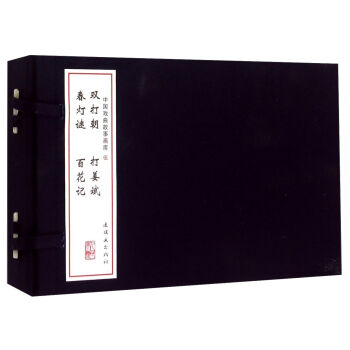 �Ї��������®���5�����b��4�ԣ�