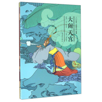 �L��������ӛ�����£����[��m�����b���ԣ�