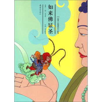 �L��������ӛ�����£����(l��i)���@ʥ