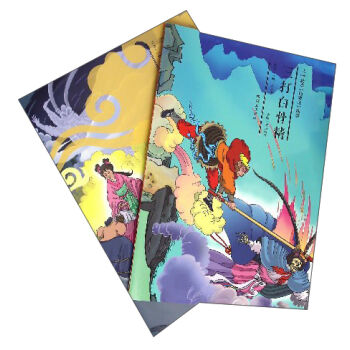 �L��������ӛ�����£�����׹Ǿ������b���ԣ�