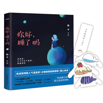 �����˯�ˆ�