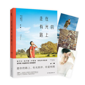 �����й��·��