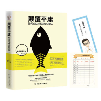 �ƽӹ����γɞ��I(l��ng)�ȵ��ٔ�(sh��)��