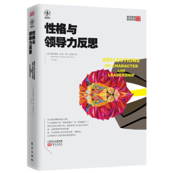 �����׵½�(j��ng)�����˼���Ď죺�Ը��c�I�����ķ�˼