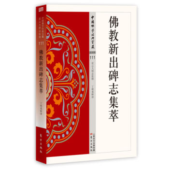 ����³���־����