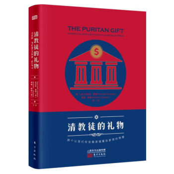 ���ͽ�ĶY�����(j��)�棩