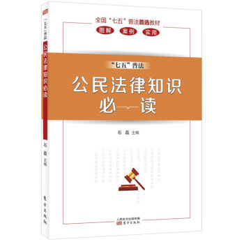 ������֪�R���x