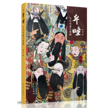 ��ͫ ��(d��ng)�P(gu��n)����Ҋ���s