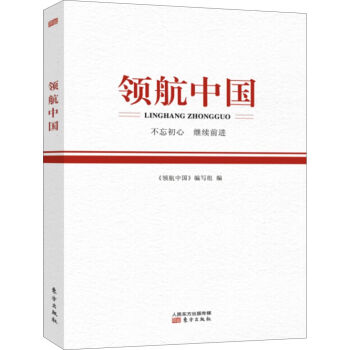 �I(l��ng)���Ї�