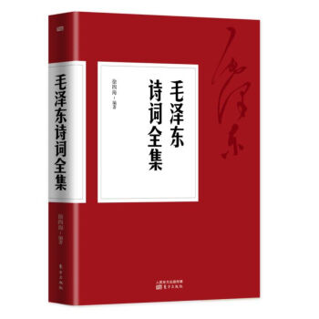 ë�ɖ|Ԋ�~ȫ��