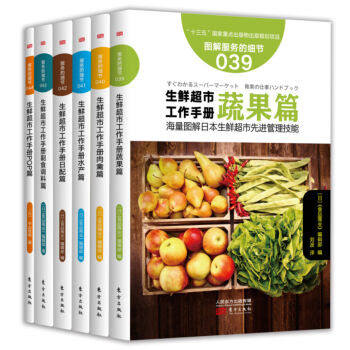 ���r���ЈD�⹤���փԣ����b��6�ԣ�