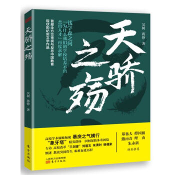 ȫ��ć����h�Ļ��A(ch��)�Թ���