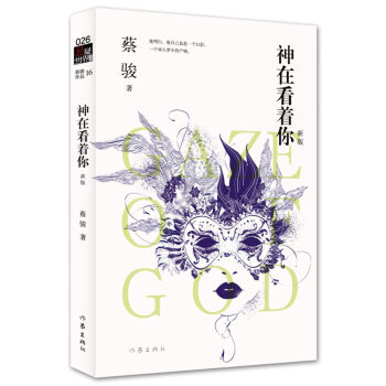 ���ڿ�����