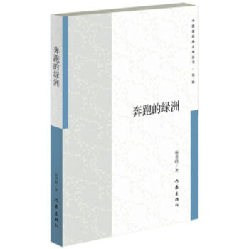 ���ܵľG��