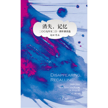 ��ʧ��ӛ��