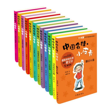 ����܎��(j��ng)����Ʒ�����Ї�(gu��)���ޡ�СƤ���������� ���b��12��(c��)��