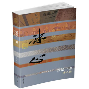 ����һ�У����Ă�