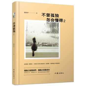 �����ª�����������2