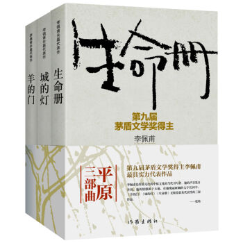 é���ČW(xu��)��(ji��ng)�������带�L(zh��ng)ƪ��������������(c��)+�ǵğ�+����T(m��n)