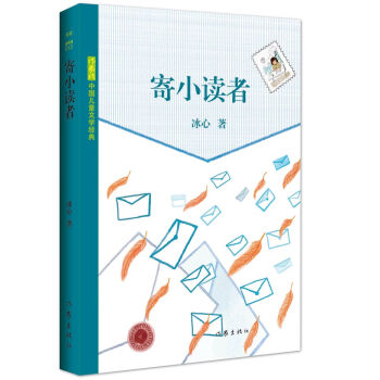 �Ї���ͯ�ČW(xu��)��(j��ng)�䣺��С�x��