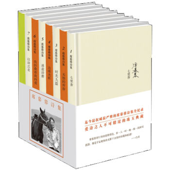 ϯĽ��Ԋ�������b��7�ԣ�